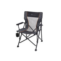 Kiwi Camping Chillax Chair image