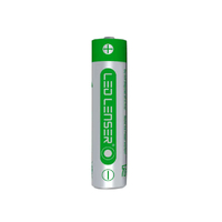 LEDLenser CR18650 Rechargeable Battery - 2500mAh 3.7V image